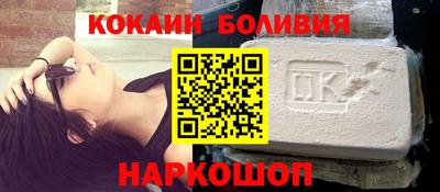мдпв Нарткала