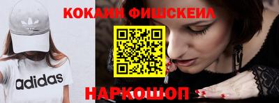 мдпв Нарткала