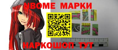 мдпв Нарткала