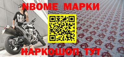 мдпв Нарткала