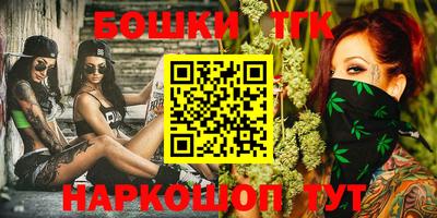 мдпв Нарткала