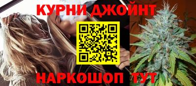 стаф Нальчик