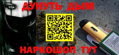 мдпв Нарткала