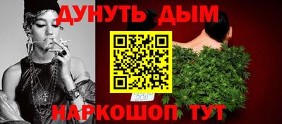 СК Наро-Фоминск