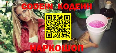 мдпв Нарткала