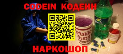 мдпв Нарткала