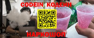 стаф Нальчик