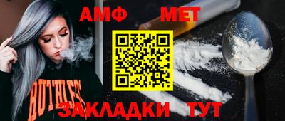 мдпв Нарткала
