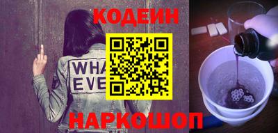 стаф Нальчик