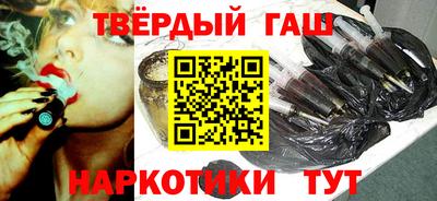 стаф Нальчик