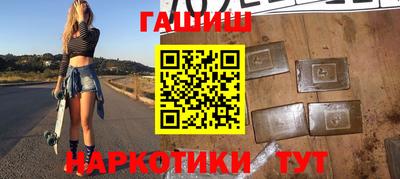 мдпв Нарткала